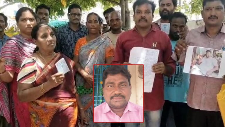 Chit Fraud Viajyanagaram : చిట్టీల పేరుతో ఘరనా మోసం.. రాత్రికి రాత్రే రూ. రెండు కోట్లతో జంప్‌