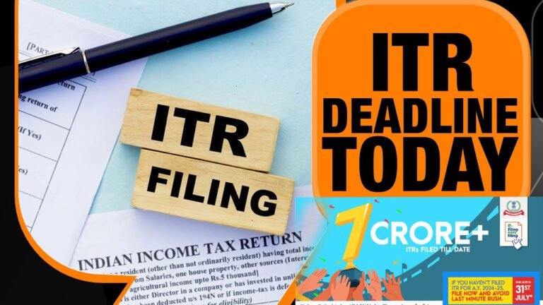 Income Tax Returns : ఐటీ రిటర్న్‌లో అల్‌టైమ్ రికార్డు.. ఇప్పటివరకు 7 కోట్ల దాటిన దరఖాస్తులు!