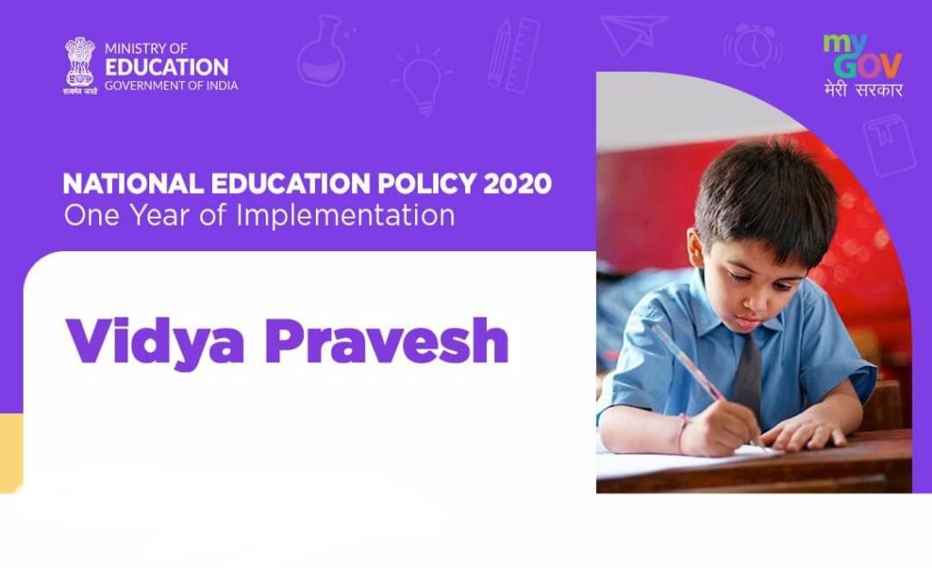 vidya pravesh today activities vidya pravesh today activities