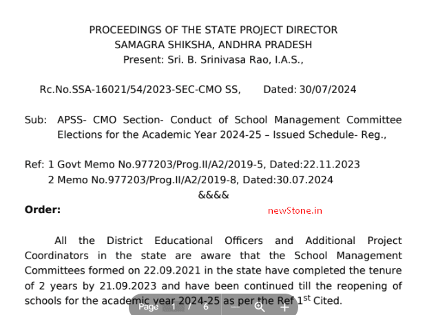 school management committee elections schedule school management committee elections schedule