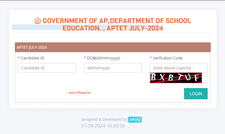 APTET 2024 Hall Tickets Download [Released] AP TET Admit Cards Direct Link aptet.apcfss.in