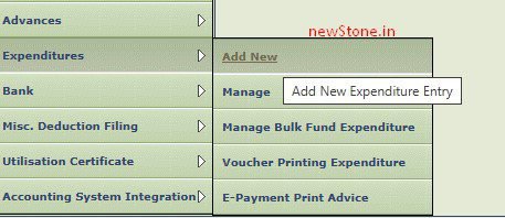 school grant balance in pfms login school grant balance in pfms login