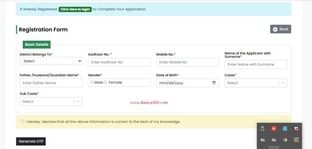 ap corporation loans 2025 ap corporation loans 2025