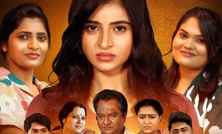 బిఫోర్ మ్యారేజ్ ఓటీటీలోకి వచ్చేసింది! | Amazing Viewing Experience: ‘Before Marriage’ is Now on OTT!