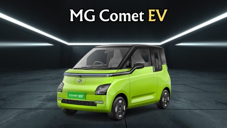 MG Comet EV 2025 : కాంపాక్ట్ డిజైన్, స్మార్ట్ ఫీచర్స్‌తో ఇండియాలో అవేలబుల్!