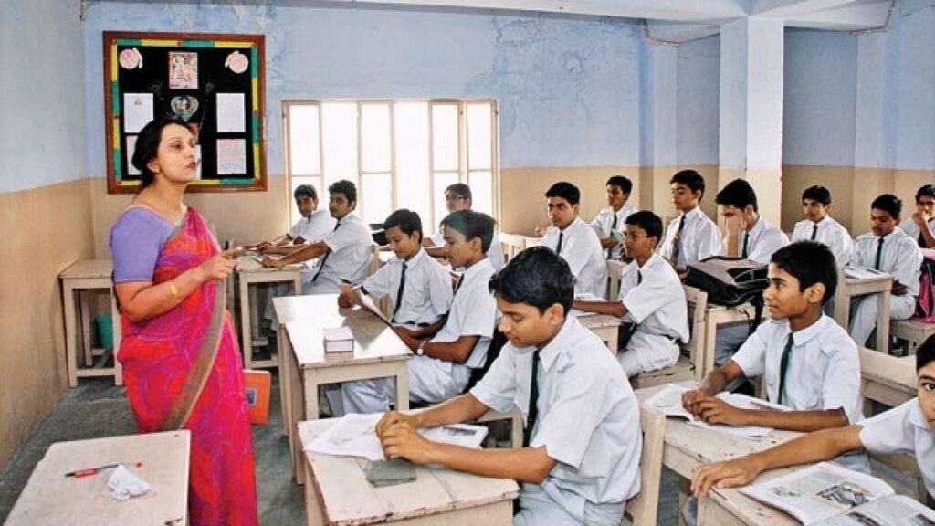free education in private school free education in private school