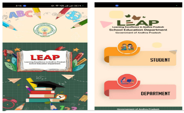 leap app,andhra pradesh education,teacher app,student app,school management,ap government,digital education,smart schools,leap app download,leap user manual leap app