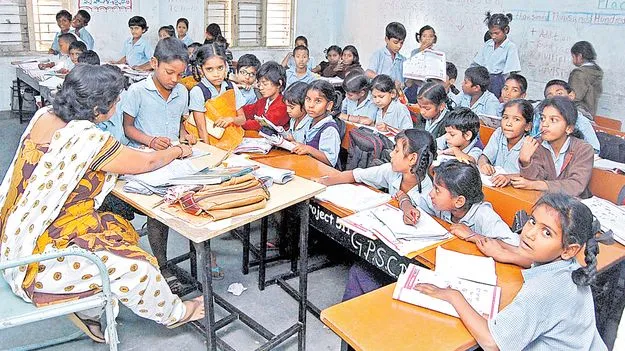 ap dsc notification ap dsc notification