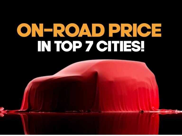 టొయోటా ఫార్చ్యూనర్ కు ప్రత్యర్థి! Skoda Kodiaq on-road price వివరాలు