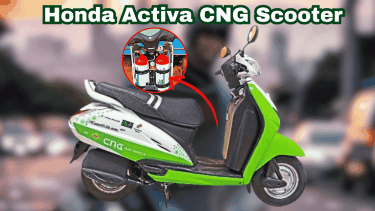 అద్భుతమైన ఆర్థిక పరిష్కారం! Honda Activa CNG వెర్షన్ – ఇకపెట్రోల్ ఖర్చు లేదు, ఎక్కువ మైలేజీ!