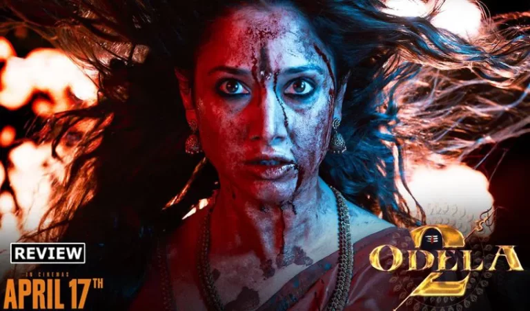 అద్భుతమైన అనుభవం! Odela 2 movie review: ప్రేతాత్మ vs శివశక్తి యుద్ధం
