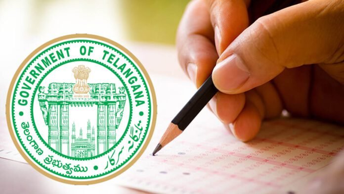 tgtet 2025,telangana teacher eligibility test,tgtet notification,tgtet apply online,tgtet exam date,tgtet syllabus,tgtet eligibility,tgtet preparation tips,tgtet qualification marks,schooledu.telangana.gov.in tgtet 2025