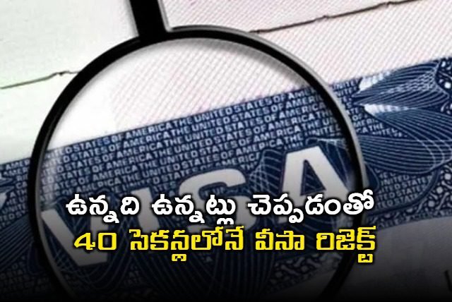 us visa rejection,b1 b2 visa denial reasons,america visa interview tips,visa rejection due to girlfriend,us consulate interview experience,how to answer visa questions,40 second visa rejection,honest answers visa denial,us visa approval tips,indian traveler visa issues us visa rejection