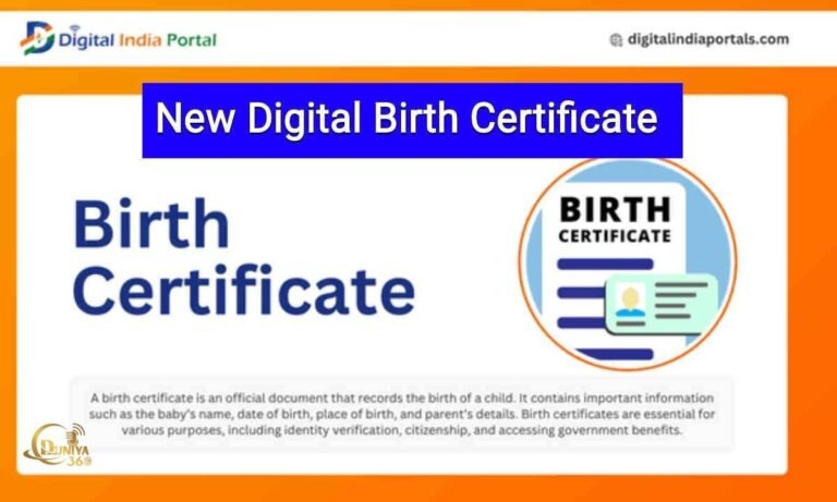 Digital Birth Certificate 2025 for All: Get an Online Birth Certificate at Any Age – Check Application Process