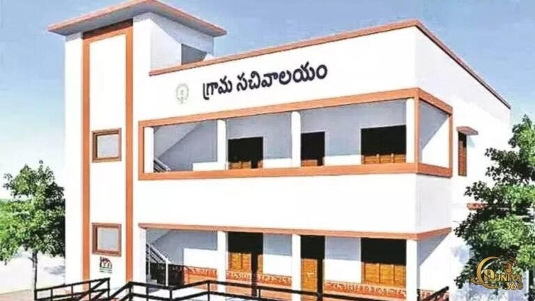 AP Government: గ్రామ, వార్డు సచివాలయాల్లో ఉద్యోగుల విభజన – కీలక నిర్ణయాలు
