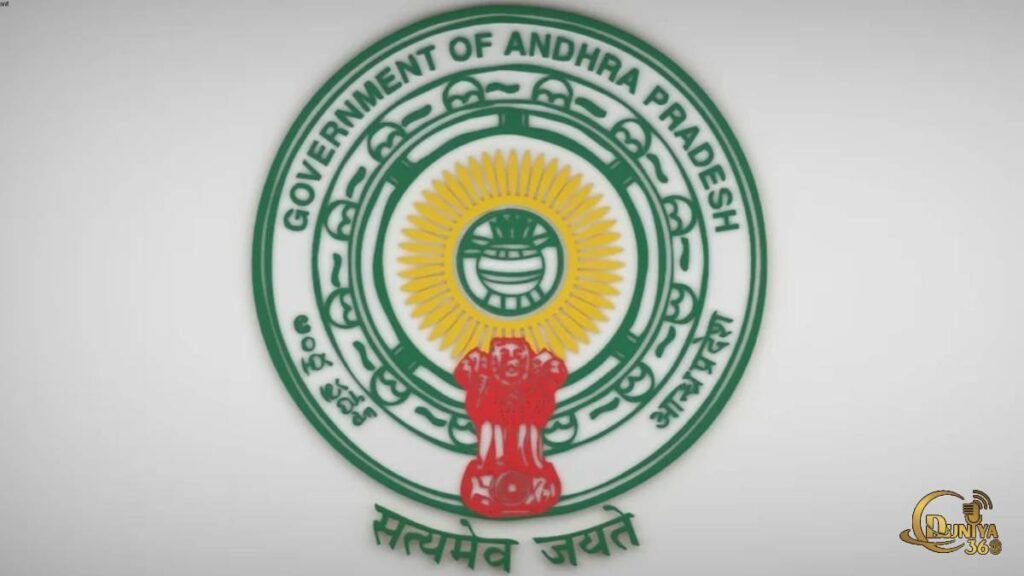 ap government,guest faculty salary hike,andhra pradesh education news,nara lokesh,intermediate lecturers,education department,salary increase ఆంధ్రప్రదేశ్ ప్రభుత్వ ఉద్యోగులకు గుడ్ న్యూస్: జీతాల పెంపుదల | ap government increases salaries for guest faculty