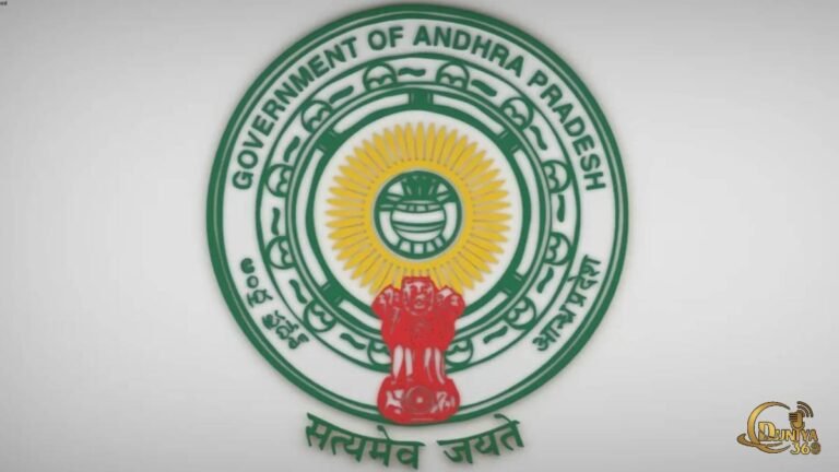 ఆంధ్రప్రదేశ్ ప్రభుత్వ ఉద్యోగులకు గుడ్ న్యూస్: జీతాల పెంపుదల | AP Government Increases Salaries for Guest Faculty