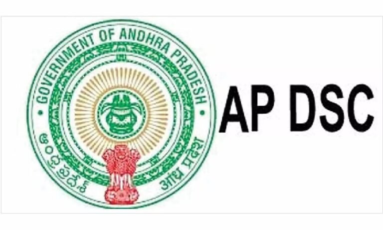 Mega DSC-2025 Final Merit List Release Today: Check Official Links