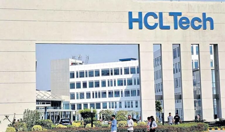 HCL TechBee program: ఇంటర్ పూర్తి చేస్తూనే సాఫ్ట్‌వేర్ ఉద్యోగాలు